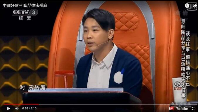 宋岳庭为啥会得骨癌(宋岳庭被谁害的) 宋岳庭为啥会得骨癌(宋岳庭被谁害的)