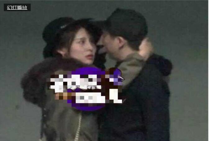 贾青送内裤给哪位导演