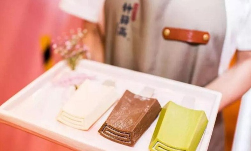 中消协点名钟薛高(中消协点名钟薛高天气预报)