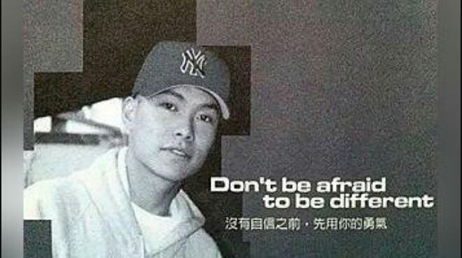 宋岳庭为啥会得骨癌(宋岳庭被谁害的) 宋岳庭为啥会得骨癌(宋岳庭被谁害的)