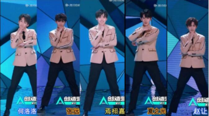 夏之光为什么参加创造营(创造营是谁)