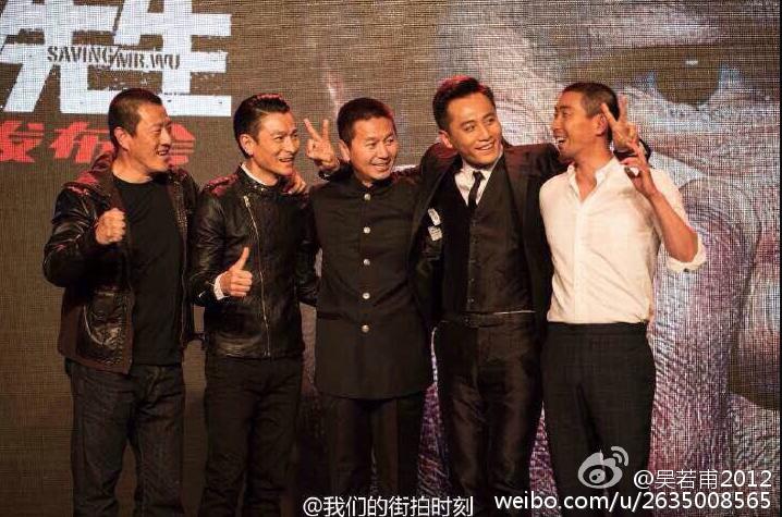 解救吾先生原型吴若甫为什么不演自己(拯救吾先生吴若甫)