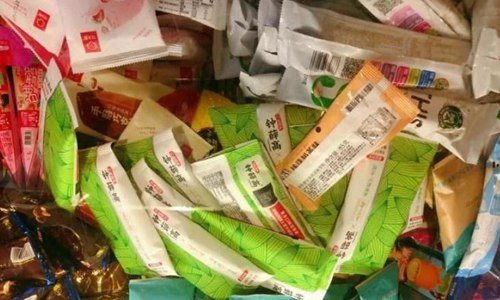 中消协点名钟薛高(中消协点名钟薛高天气预报)