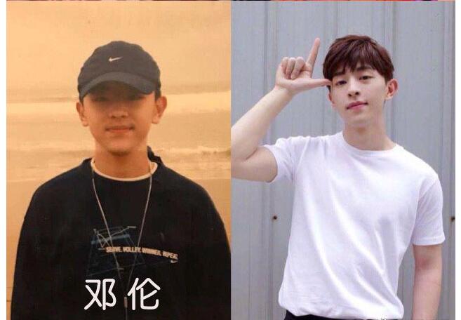 邓伦整牙前后对比图(邓伦下颌线) 邓伦整牙前后对比图(邓伦下颌线)