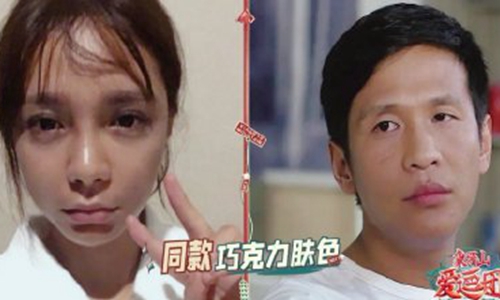 沈梦辰到底有多黑(沈梦辰很黑吗)