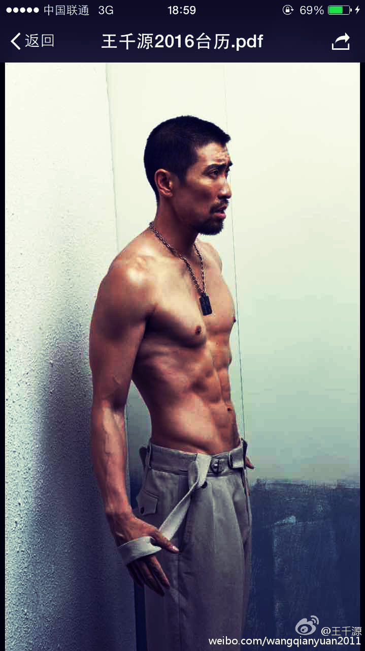 解救吾先生原型吴若甫为什么不演自己(拯救吾先生吴若甫)