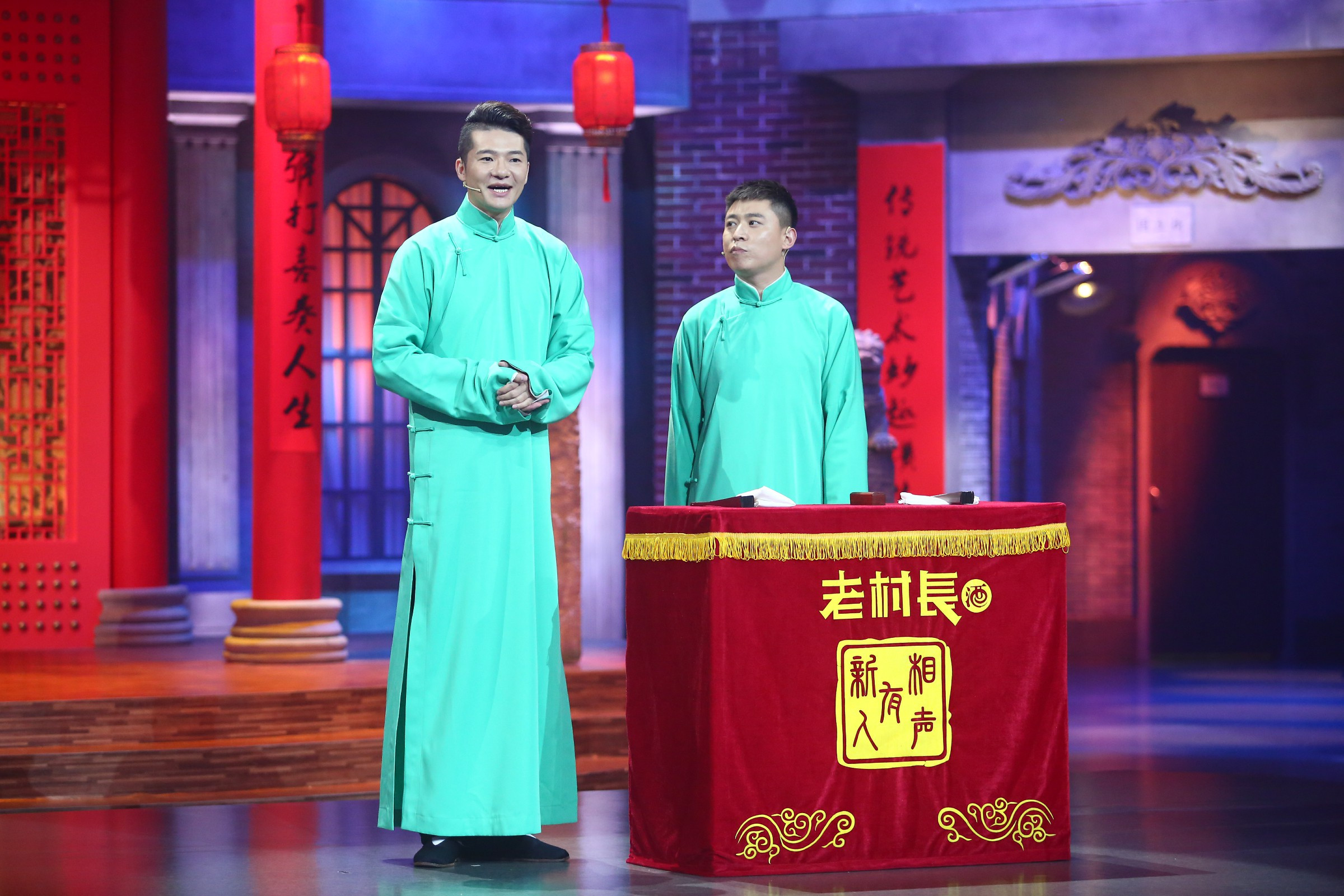 德云社师爷谢金下跪视频(德云社师叔 谢金)