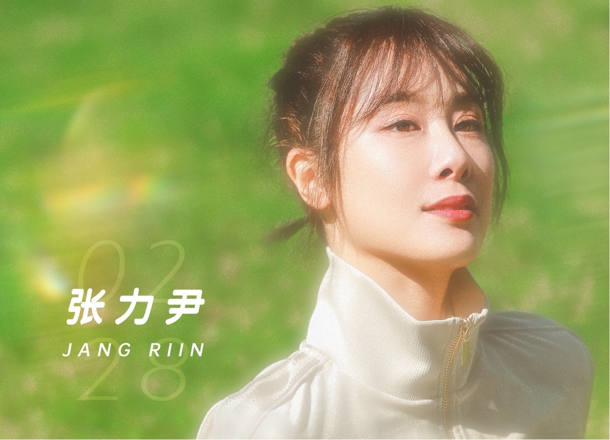 张力尹和张碧晨太像了合照图(张碧晨样子) 张力尹和张碧晨太像了合照图(张碧晨样子)