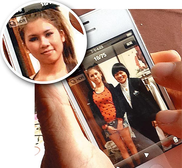 八两金叶竞生儿子照片(叶竞生为什么叫八两金) 八两金叶竞生儿子照片(叶竞生为什么叫八两金)