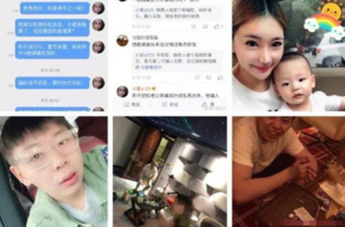 倪睿思现状如何(倪睿思为什么变这样) 倪睿思现状如何(倪睿思为什么变这样)