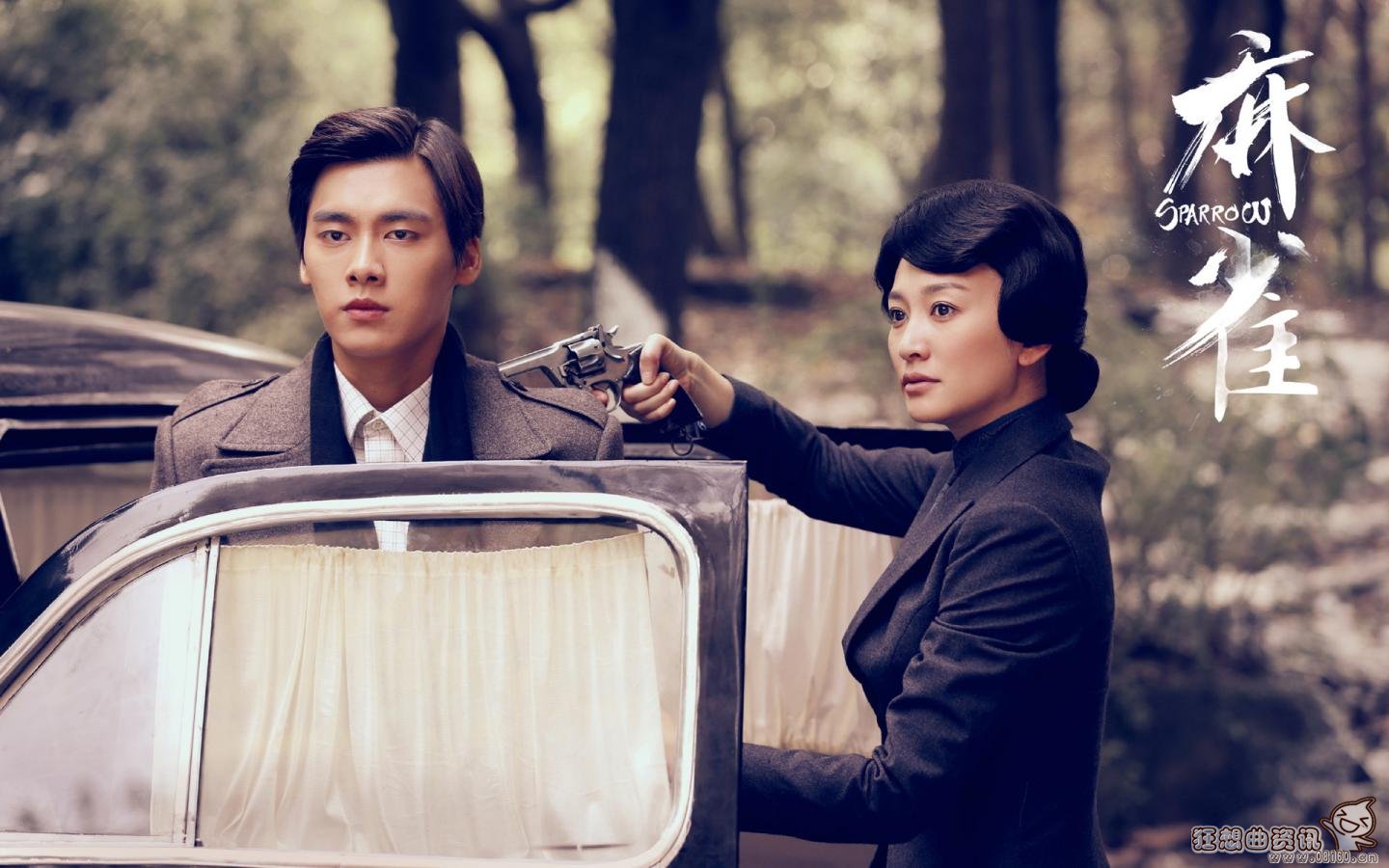 麻雀电视剧哪天大结局?电视剧麻雀究竟谁是(麻雀电视剧结局都有谁死了)