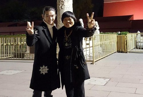 八两金叶竞生儿子照片(叶竞生为什么叫八两金) 八两金叶竞生儿子照片(叶竞生为什么叫八两金)