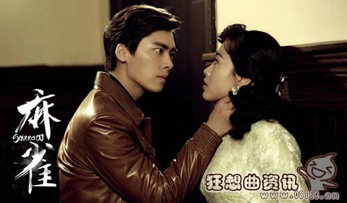 麻雀电视剧柳美娜的结局是什么？麻雀刘美娜(麻雀电视剧里的美娜结局是什么)