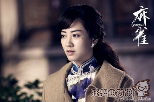 麻雀电视剧柳美娜的结局是什么？麻雀刘美娜(麻雀电视剧里的美娜结局是什么)