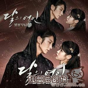 步步惊心丽一共有多少集?步步惊心丽最后的(步步惊心丽结局视频)