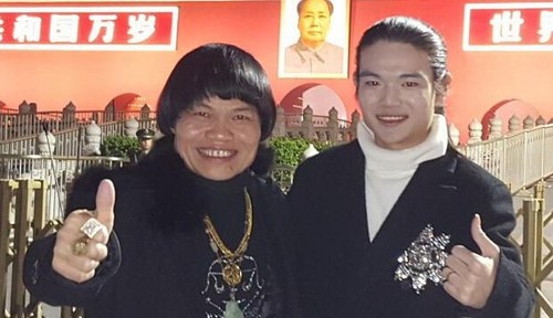 八两金叶竞生儿子照片(叶竞生为什么叫八两金) 八两金叶竞生儿子照片(叶竞生为什么叫八两金)