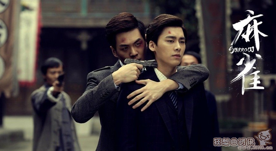 麻雀电视剧哪天大结局?电视剧麻雀究竟谁是(麻雀电视剧结局都有谁死了)