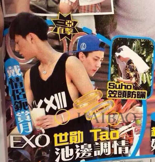 吴世勋三亚事件是怎么回事(吴世勋三亚事件是真的吗)