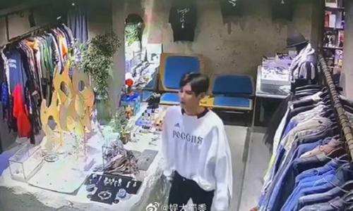 青三选手彦希偷戒指