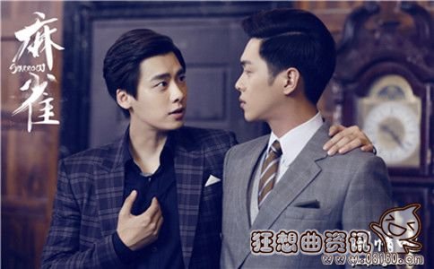 麻雀电视剧哪天大结局?电视剧麻雀究竟谁是(麻雀电视剧结局都有谁死了)