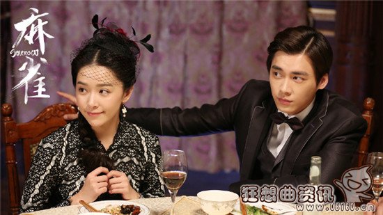 麻雀电视剧哪天大结局?电视剧麻雀究竟谁是(麻雀电视剧结局都有谁死了)