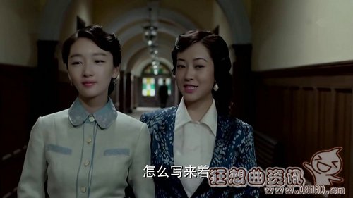 麻雀电视剧柳美娜的结局是什么？麻雀刘美娜(麻雀电视剧里的美娜结局是什么)