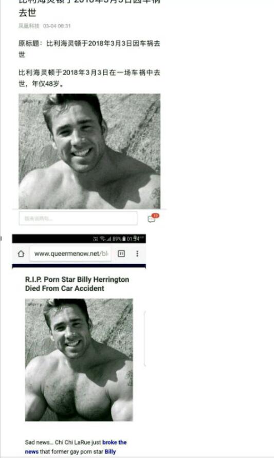 保加利亚妖王azis变男人变直了(保加利亚妖王AZIS视频合集)