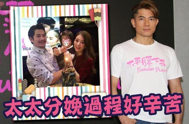 方媛二胎是男孩女孩(方媛怀二胎) 方媛二胎是男孩女孩(方媛怀二胎)