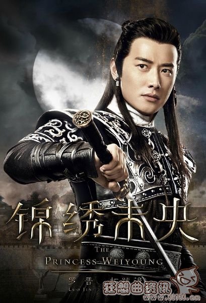 锦绣未央电视剧和小说一样吗?锦绣未央电视(和锦绣未央剧情一样的电视剧)