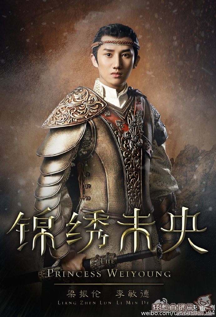 锦绣未央电视剧和小说一样吗?锦绣未央电视(和锦绣未央剧情一样的电视剧)