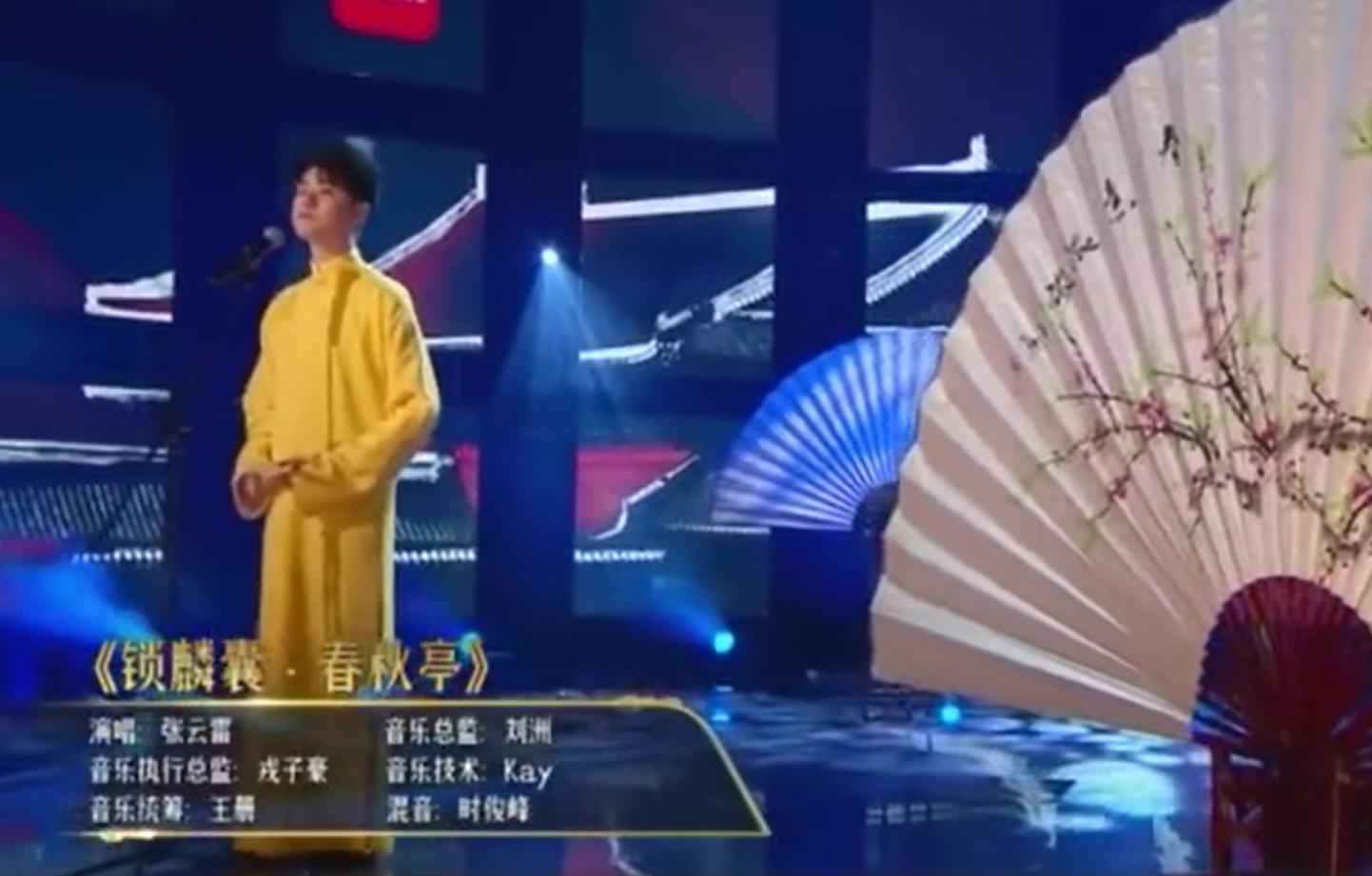 迟小秋和张火丁谁岁数大谁唱的好(张火丁与迟小秋水平相比谁更高)