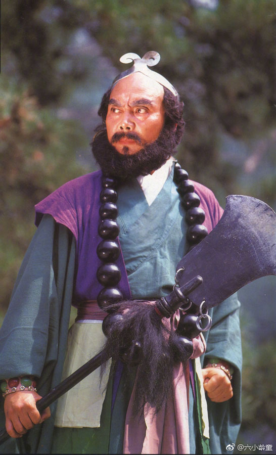 闫怀礼怎么会误食农药？六小龄童哭闫怀礼图