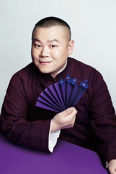 德云社一年多少次商演?德云社辈分表揭秘站(德云社每辈多少人) 德云社一年多少次商演?德云社辈分表揭秘站(德云社每辈多少人)