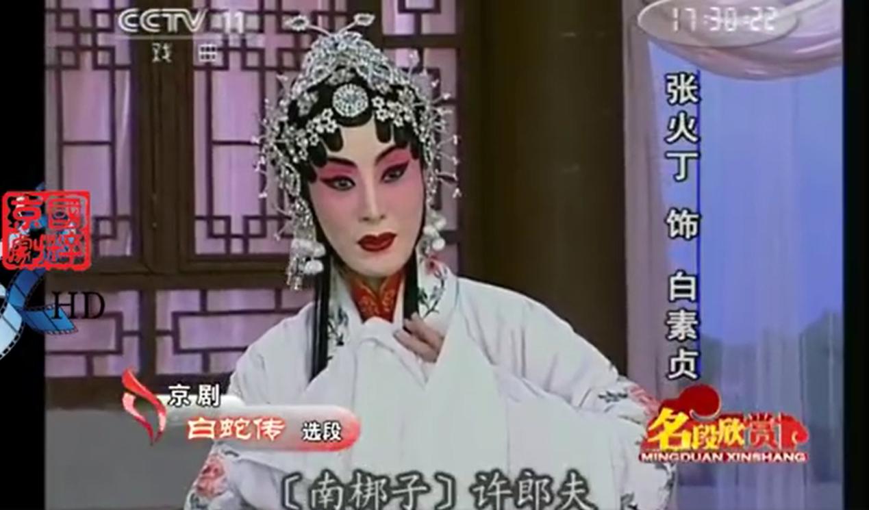 迟小秋和张火丁谁岁数大谁唱的好(张火丁与迟小秋水平相比谁更高) 迟小秋和张火丁谁岁数大谁唱的好(张火丁与迟小秋水平相比谁更高)