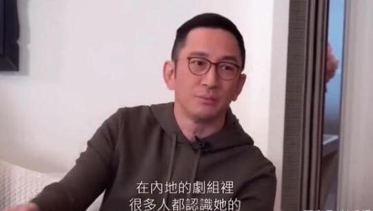 吴启华道歉是怎么回事(吴启华最近消息)