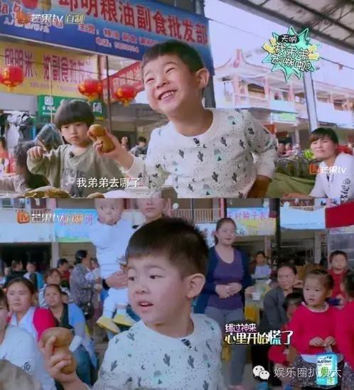 安吉和弟弟说话都像纯爷们