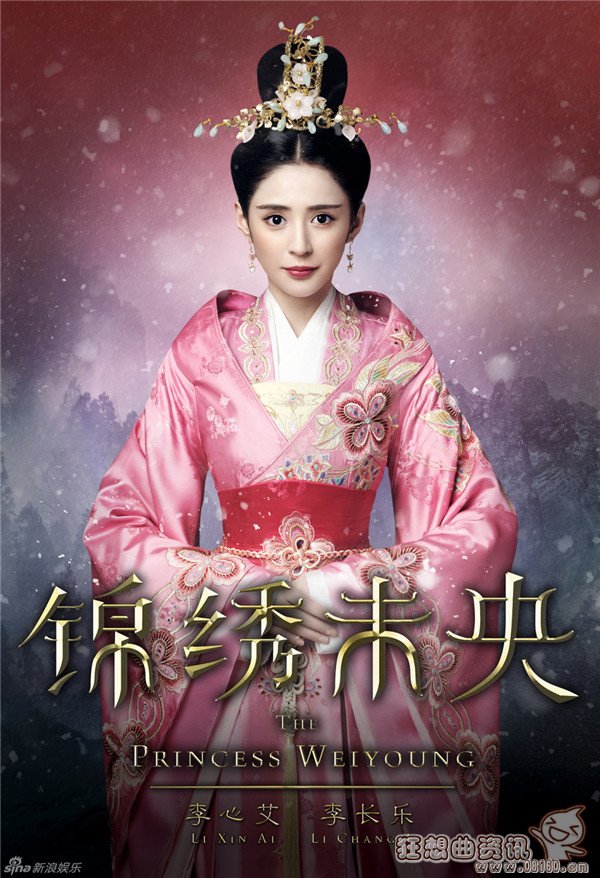 锦绣未央电视剧和小说一样吗?锦绣未央电视(和锦绣未央剧情一样的电视剧)