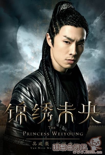 锦绣未央电视剧和小说一样吗?锦绣未央电视(和锦绣未央剧情一样的电视剧)