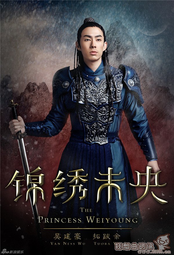 锦绣未央电视剧和小说一样吗?锦绣未央电视(和锦绣未央剧情一样的电视剧)