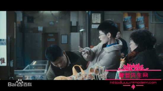 朱小北为什么被冤枉?朱小北不承认自己的原(朱小北经历了什么) 朱小北为什么被冤枉?朱小北不承认自己的原(朱小北经历了什么)