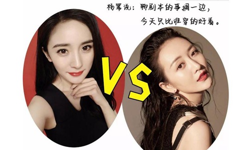 杨幂为啥被叫大幂幂是胸大吗？杨幂的胸是真