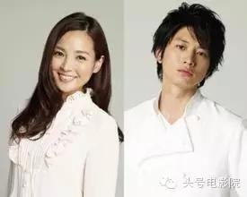 福山雅治妻子吹石一惠照片