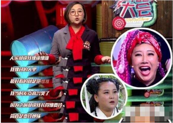 傅首尔和吴瑟斯是夫妻吗？傅首尔为什么没有