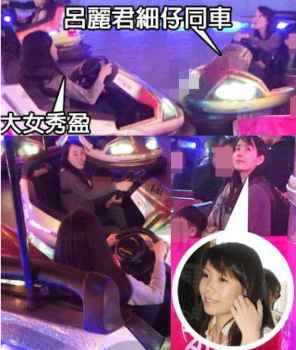 甘比为什么忍受吕丽君？吕丽君与子女最新情