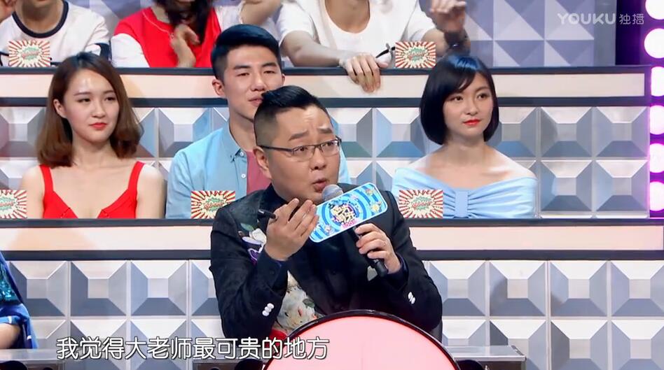 大张伟姓大吗？大张伟为什么叫大老师？站<(大张伟 为什么叫大张伟)