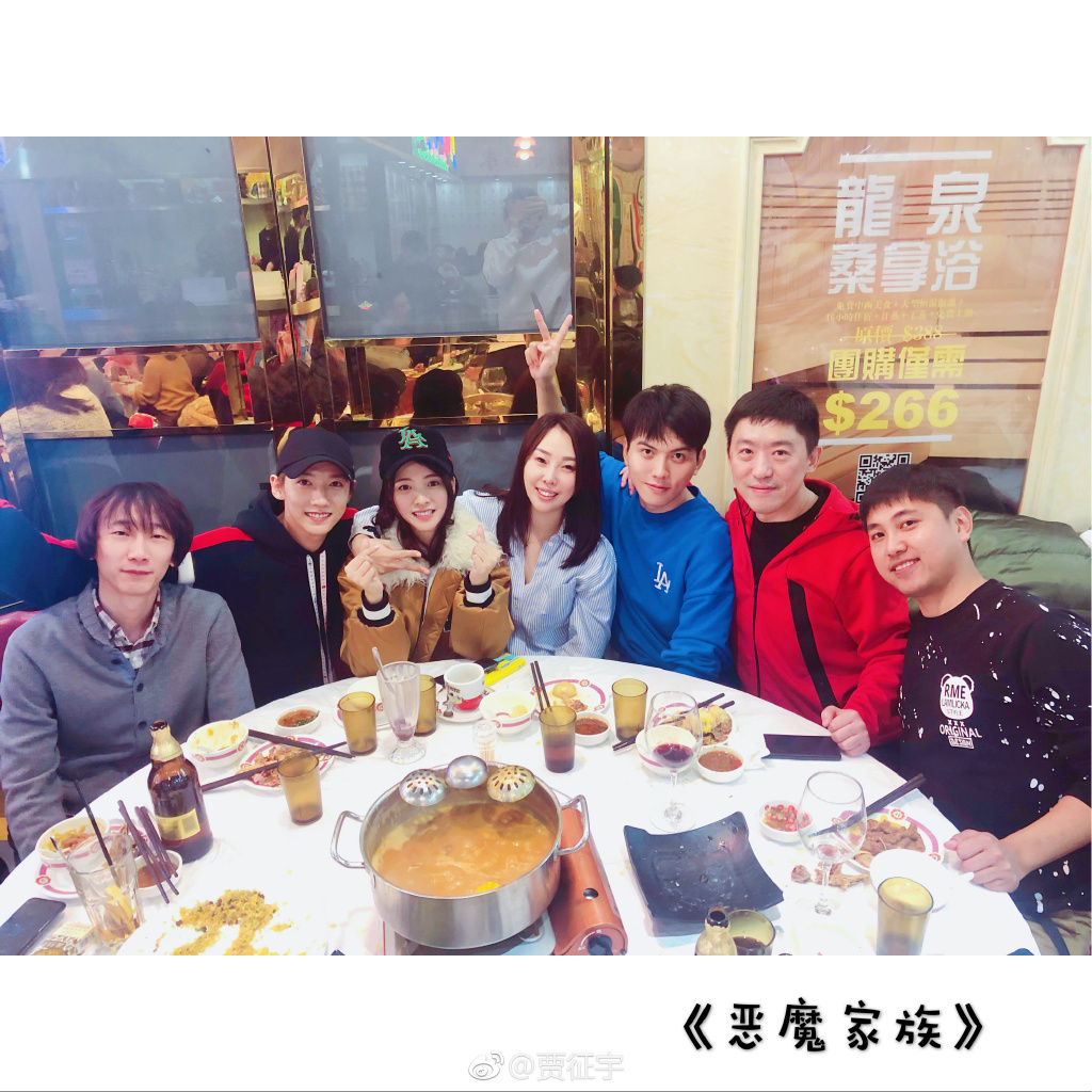 贾征宇上快乐大本营哪一期(刘宇上快乐大本营是哪一期) 贾征宇上快乐大本营哪一期(刘宇上快乐大本营是哪一期)