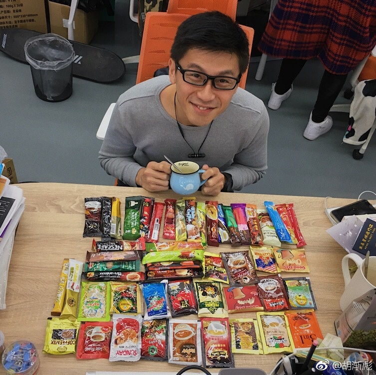 胡渐彪不堪的过去有哪些事？胡渐彪是黄执中