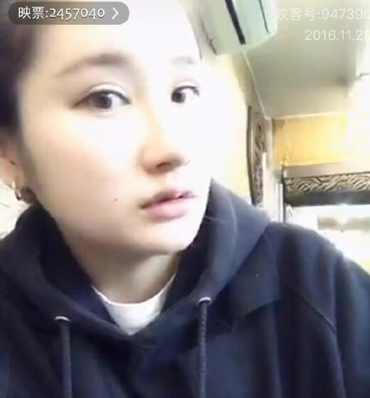 崔晋为什么找的女朋友都是整容脸