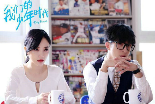 我们的少年时代老师CP大盘点(时代少年团的cp)