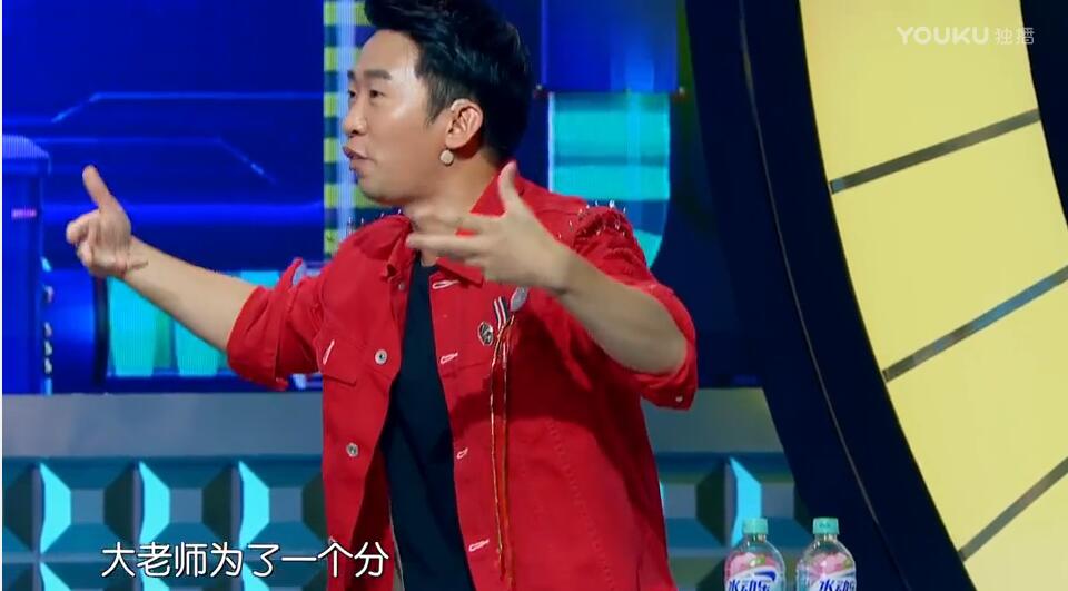 大张伟姓大吗？大张伟为什么叫大老师？站<(大张伟 为什么叫大张伟)